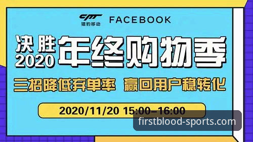 FB体育官网下载地址怎么下载 FB体育平台官网下载地址获取与安装全面解析:新手一站式指南